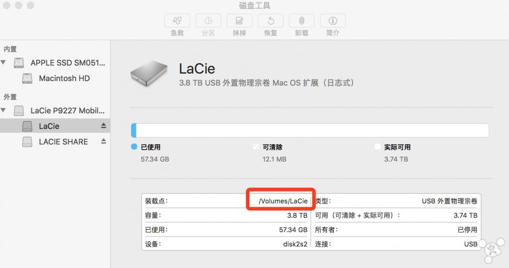 锋友分享：在Mac中更改iTunes的备份路径