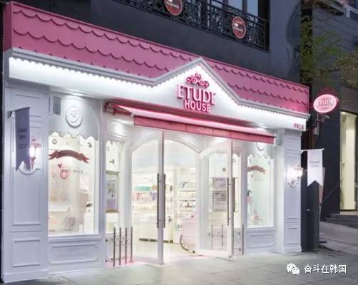 韩国没有爱丽小屋了吗,韩国爱丽小屋