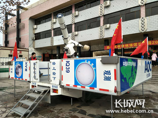 科普狂人秦瑞强：自费筹建科技馆研制四种科普车