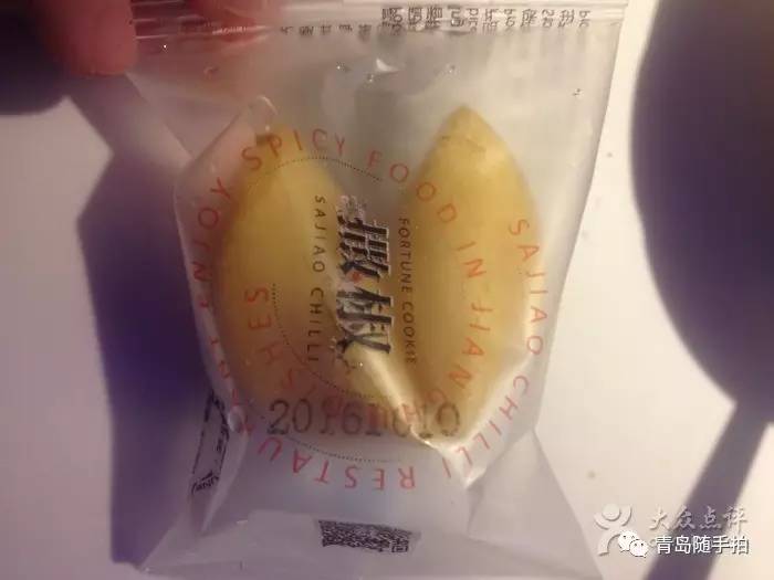 美食万象城鱼,万象城美食拍照打卡