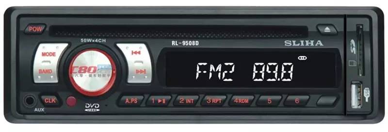 用车高音音响,用车放音乐哪个音质好