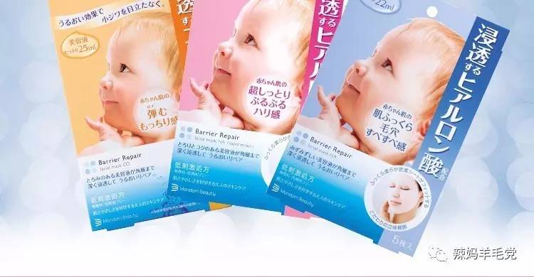 孕妇馥蕾诗面膜成分,孕妇可以用的面膜成分表