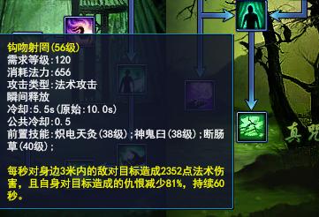 纯辅助奶妈怎么打造,辅助奶急速成长