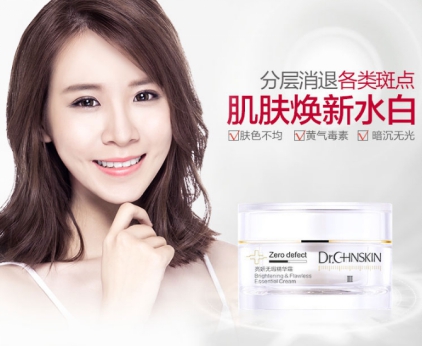 鏅敎鐨偆绱ц嚧,鏅敎鐩涗笘缇庨