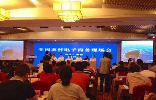 全国村网通工程，湛江各地区代理火热招幕进行中……