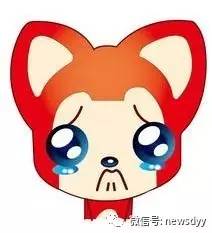 山东临沂滑雪场女孩死亡,茶山滑雪场女孩身亡