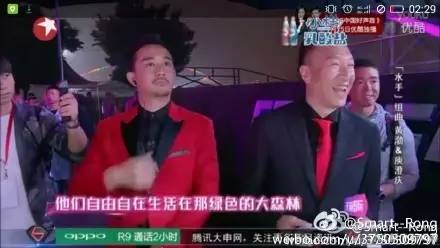 太搞笑了图片带字,非常搞笑的相册