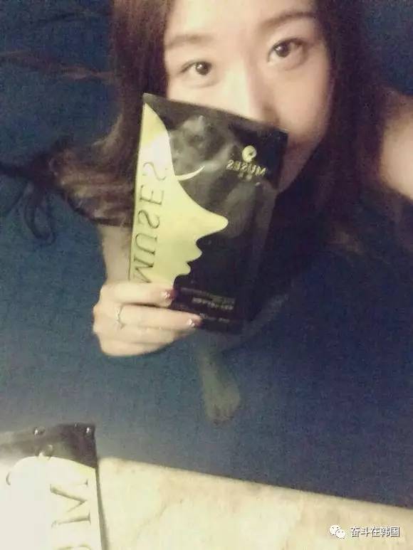 greentangerine韩国面膜,脸上有苍蝇屎用什么面膜