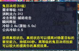 纯辅助奶妈怎么打造,辅助奶急速成长