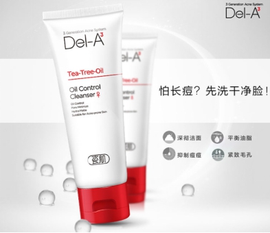 鏅敎鐨偆绱ц嚧,鏅敎鐩涗笘缇庨