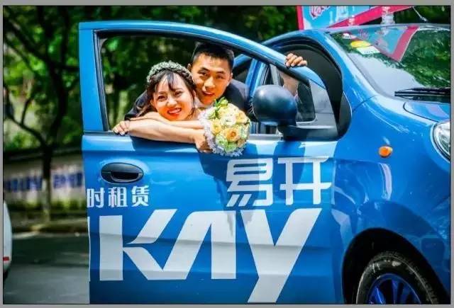 马鞍山租电车,马鞍山附近哪里有租电动车