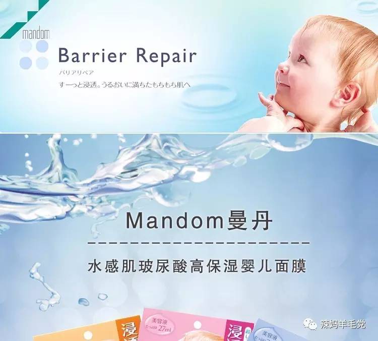 孕妇馥蕾诗面膜成分,孕妇可以用的面膜成分表