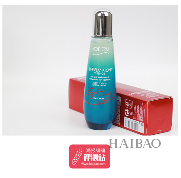 碧欧泉滋润版奇迹水怎么样好用吗,碧欧泉修护水乳抗老紧致测评