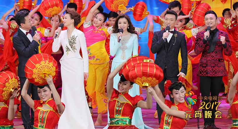 2017央视春晚回放完整版免费,2017辽宁春晚全程回顾