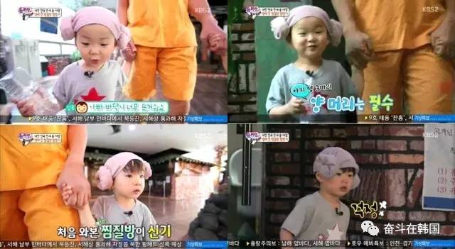 韩国汗蒸去哪里？跟大家分享一个特别的汗蒸房，跟你家附近的汗蒸房绝对不一样！