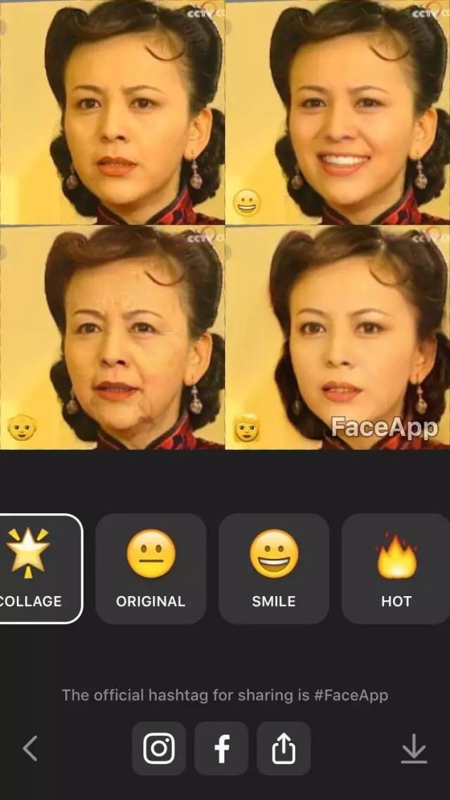 哪个修图软件能让脸平滑,小白脸修图软件