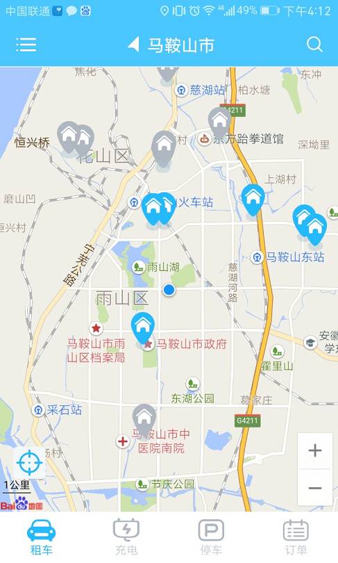 马鞍山租电车,马鞍山附近哪里有租电动车