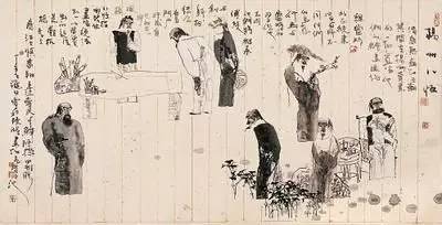 中华上下5000年知识大全,读完中华上下5000年学到了什么