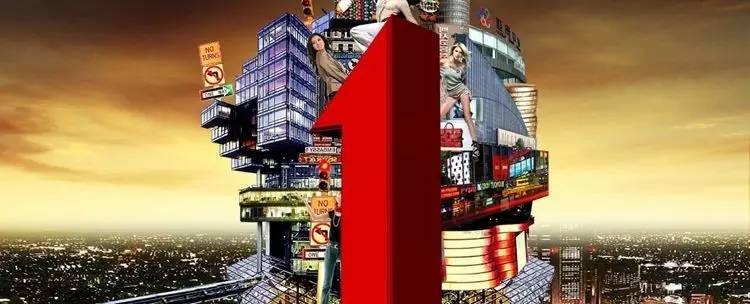 千亿企业点评之十二｜金地：千亿房企真正的“黑马”