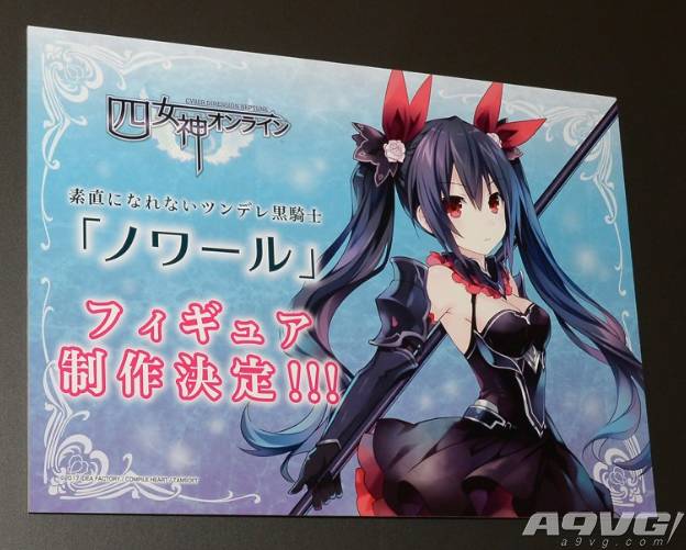 wf2023夏手办,wf展会热门手办