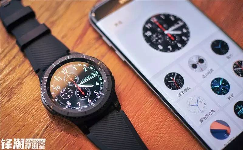 最好看的三星智能手表,三星gears3