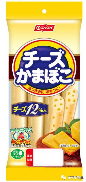 黑心日本代购把这些成人食品卖给了妈妈，宝宝们早晚会出大事！