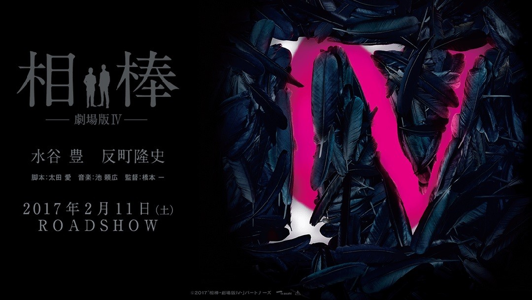 东京发生了什么灾难,东京发生的巨大灾难