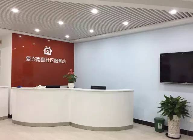 北京通州北苑家园,北京通州区通州北苑社区