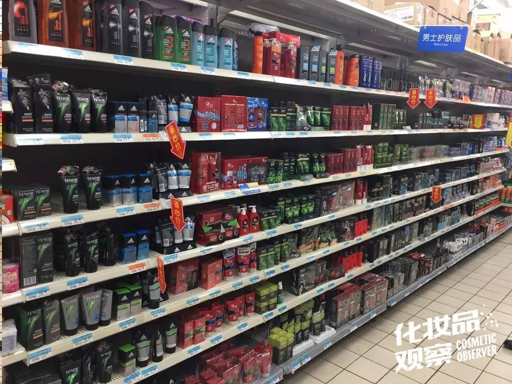沃尔玛卖化妆品,沃尔玛超市隐藏的秘密