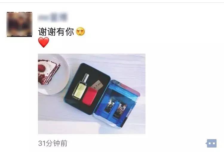 直男送你什么礼物好,情人节直男送的礼物合集