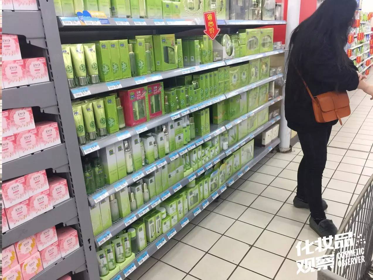 沃尔玛卖化妆品,沃尔玛超市隐藏的秘密