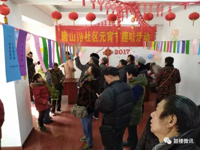 宁波正月十五鼓楼闹元宵,磁县鼓楼闹元宵