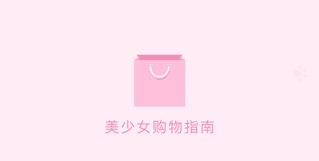 消除黑眼圈和眼袋的最有效的方法,最严重的黑眼圈