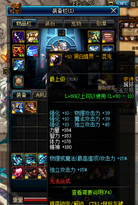 90版本耳环,90年适合的耳环