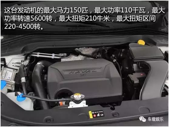 哈弗h2s试驾最新视频,哈弗h2s开山路实测