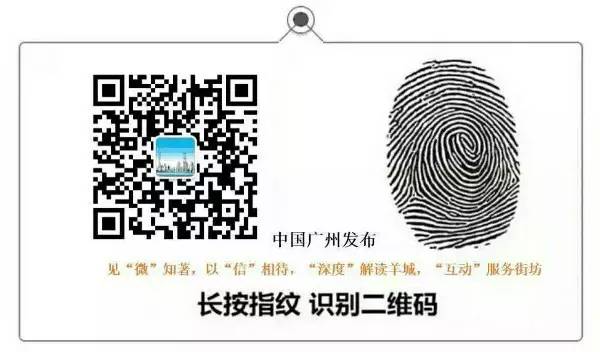 广州地铁需要换乘如何购票,广州地铁购票全攻略