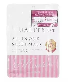 大牌熬夜必备面膜推荐,长期熬夜必备的面膜大牌