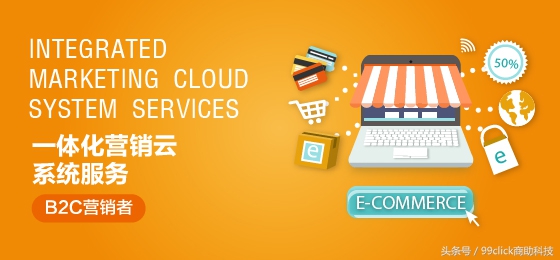 尾牙总结,年度尾牙大事记