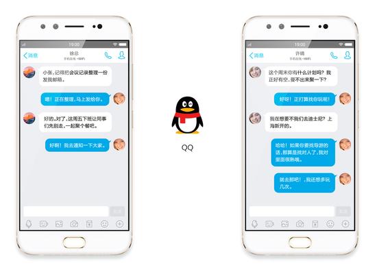 前置柔光双摄2000万像素，vivoX9最全测评