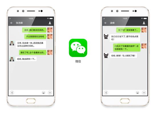 前置柔光双摄2000万像素，vivoX9最全测评