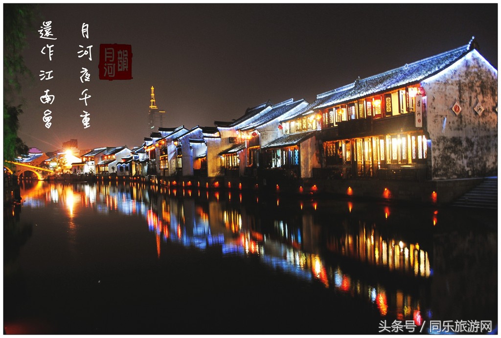 有比西塘和乌镇更美的古镇吗,相比繁华都市更钟爱古镇风情