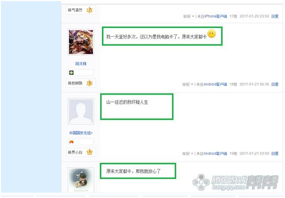 dnf最新搬砖最佳方法,DNF搬砖小技巧