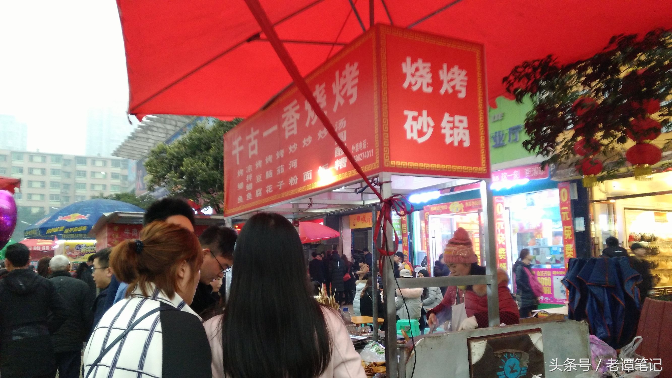 过年华蓥有什么好玩的地方,华蓥山附近有什么好耍的