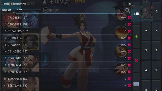 王者荣耀黑科技设置,王者荣耀黑科技英雄玩法