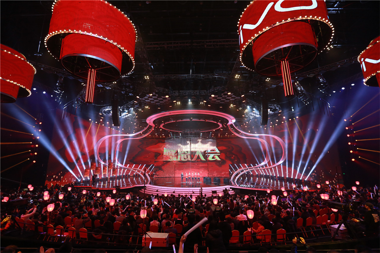 收视创新高,收视率央视春晚