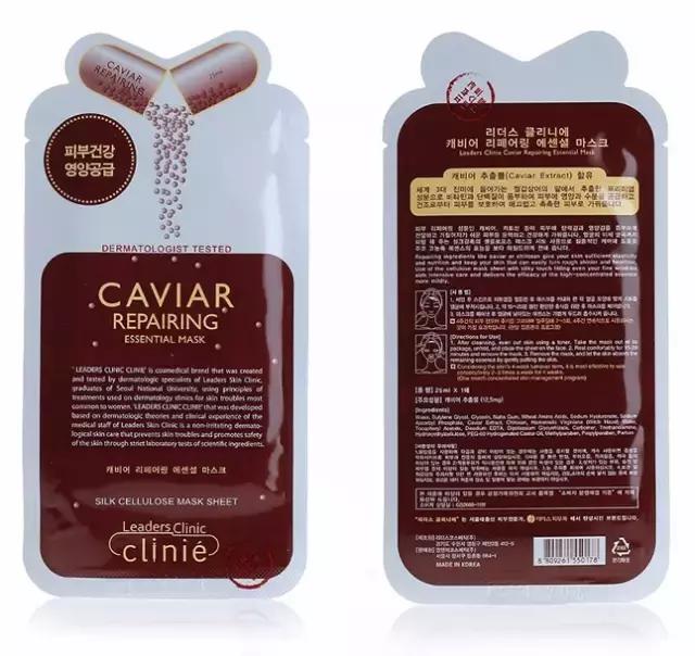 深海鱼子酱的功效与作用,来自深海的鱼完整版