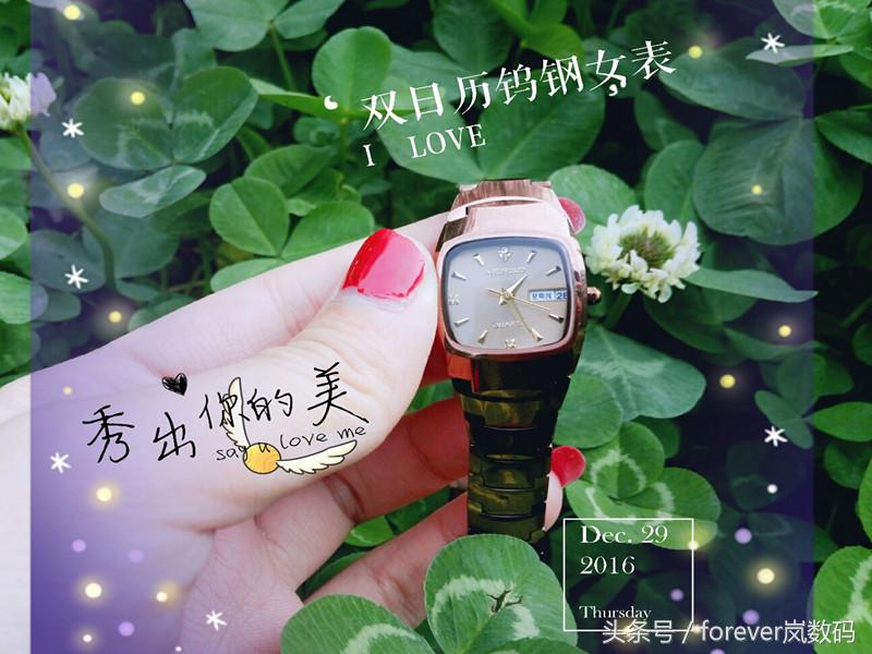 钨金双日历女表,钨钢防水简约女表