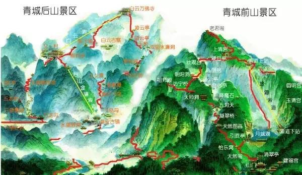 世界双遗峨眉山,双遗马拉松青城山免票吗