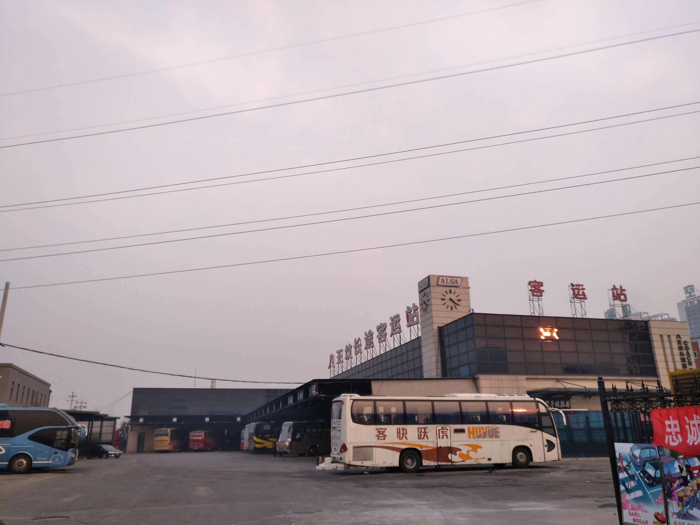 宁夏到陕西的沿途旅游,从宁夏自驾游到重庆多长时间