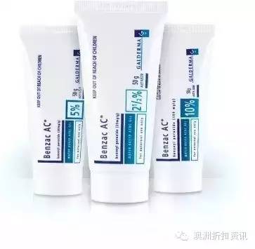 benzac祛痘膏使用方法,benzac祛痘膏测评